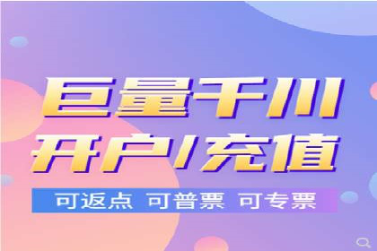 行业标杆的SEM竞价营销案例研究