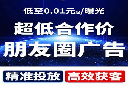 案例分享：SEM托管助力品牌推广